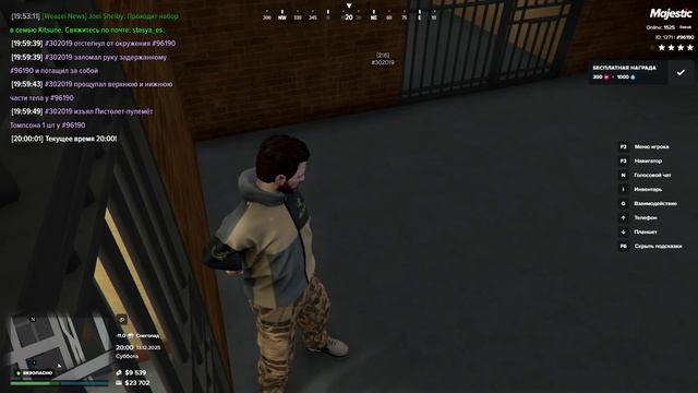 незаконный вердикт адвоката