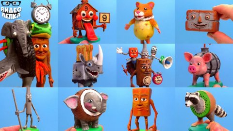 Все Итальянские Брейнрот Мемы 2 Коллекция Видео Лепка