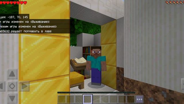 Что? Я в раю, ого! 😱