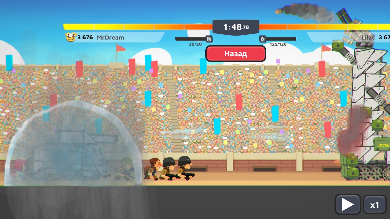 Super Gus 30Часть