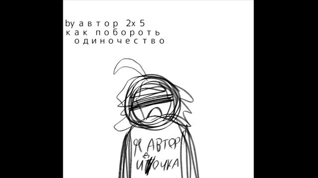 в галерею тапок опять видео обрезала