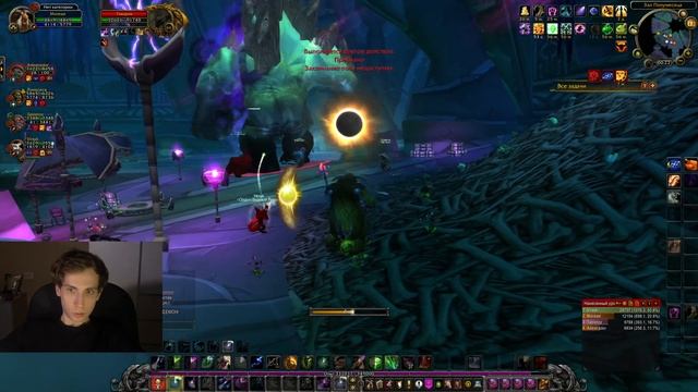 WoW стрим: фарм, бои и веселье в Грабницах Маны