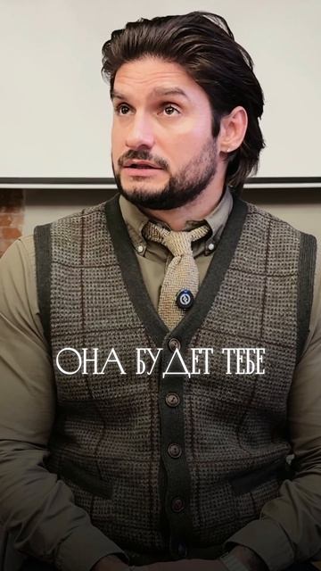 МАМА ЗАВИДУЕТ ОТНОШЕНИЯМ смотреть онлайн