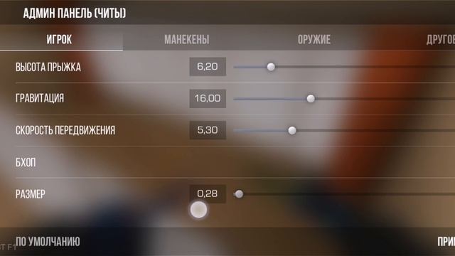 Хпххахахахахахахаххпххпхпх