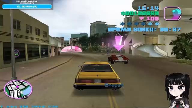 Grand Theft Auto: Vice City #1-10 смотреть онлайн