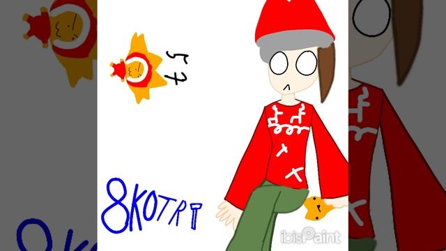 уря у меня 8 котиков уже 🥰🥰