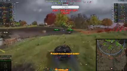 только для взрослых 18+