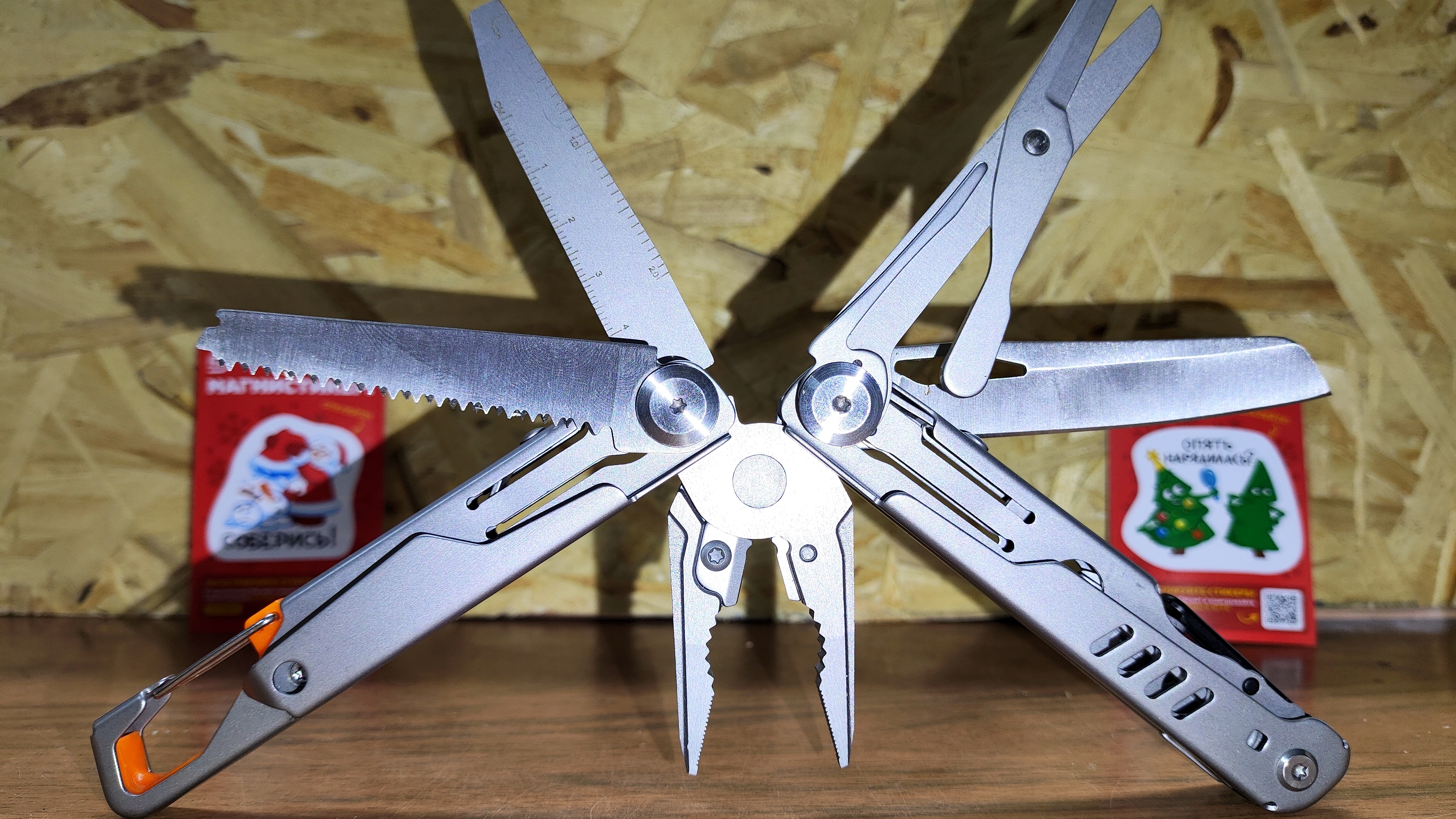 Мультитул - из Китая