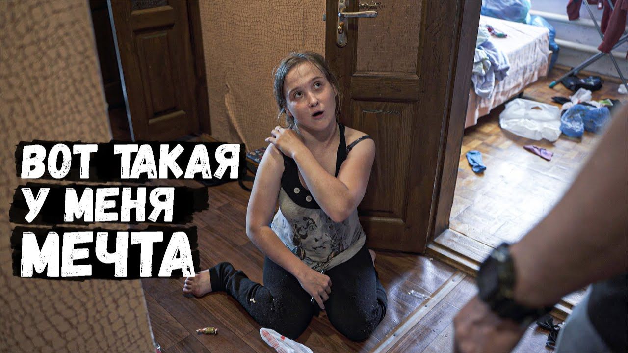 ЕСЛИ БЫ Я МОГЛА ХОДИТЬ, ТО МЕНЯ ТОЖЕ УСЫНОВИЛИ БЫ КАК И БРАТА! МЕЧТАЮ О КОЛЯСКЕ! ОРЛОВЕЦ (1)