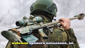 Боец ВС России рассказал RT, как отвлёк дрон ВСУ на себя, чтобы спасти напарника