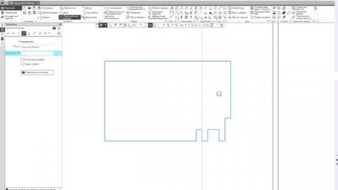 Занятие 1. Работа с отрезками, окружностями и размерами. Создание пластины.