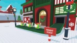 Обнова в укради баринрот