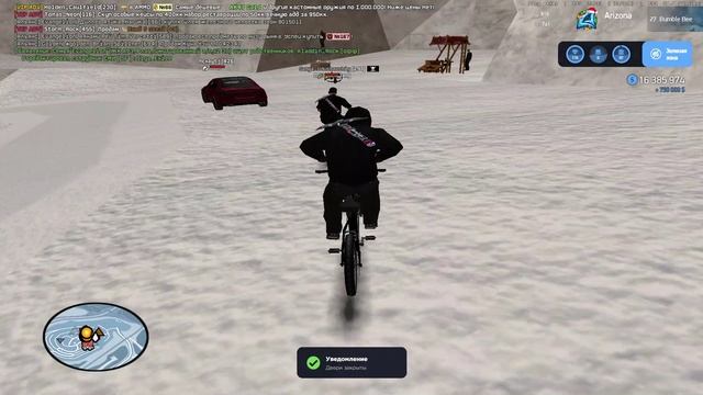 Arizona 2025-12-13 15-37-21