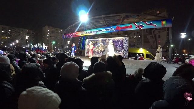 День рождения город. Братску -70 лет .45-й квартал .12.12.25г.