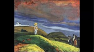 13.12.2025. Памятный вечер.  Николай Константинович Р Е Р И Х.