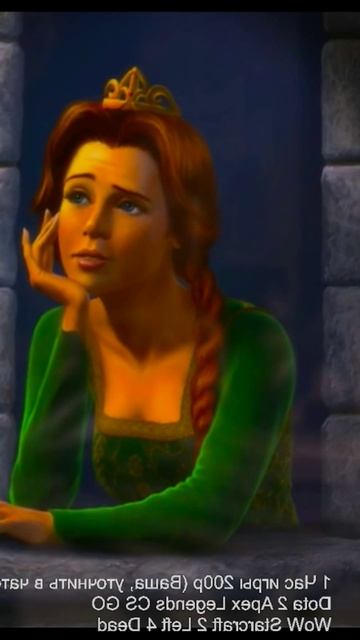 ОСЁЛ СОВРАТИЛ ОГРА)) #смех #смешно #смешноевидео