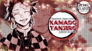 Реакция фандомов на Тандзиро / Персонажи из разных вселенных / Гача реакция / Demon Slayer
