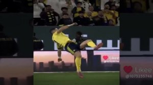 второй роналда эдит