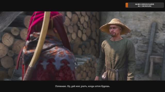 у индро глюки