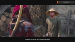 у индро глюки