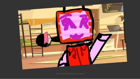 ХАХАХАХАХА