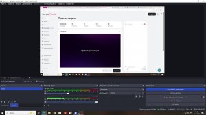 (СКОРО)Лутаю обнову!!