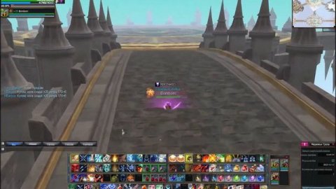 Rappelz/ упал отжался, салабон!