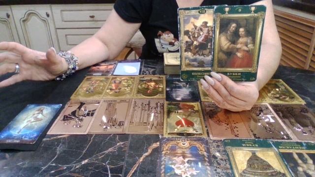 Рак с 15 по 21 декабря 2025