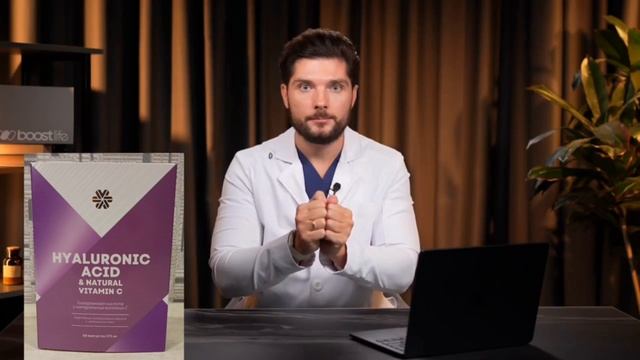 Гиалуроновая кислота и суставы 👇