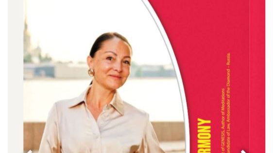 Олег+Коледов.+Новая+Скифия.