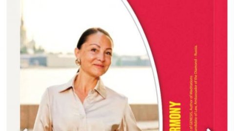 Олег+Коледов.+Новая+Скифия.