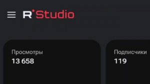 НАПИСАЛ В ПОДДЕРЖКУ (получил ответ)
