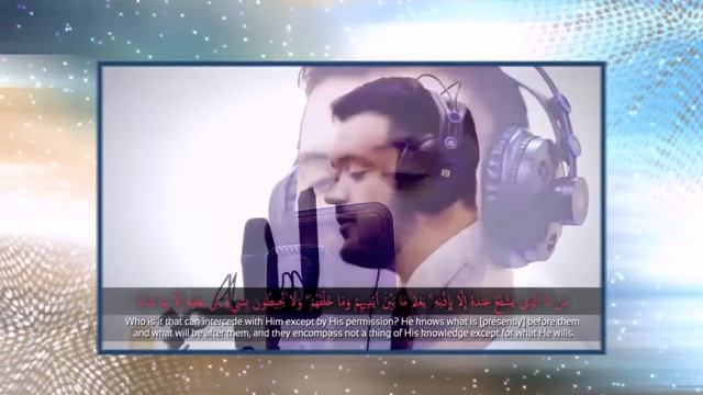 Аят Аль-Курси, очень красивое чтение. Повторение для изучения.