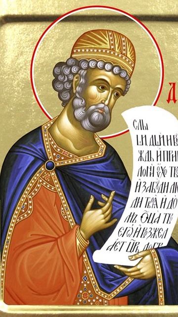 Псалом 124#Псалтирь#shortvideo#shorts#Молитва#Православие смотреть онлайн