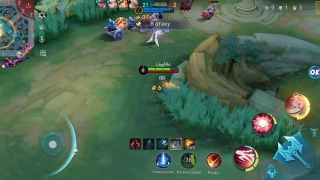 Наталья тащит катку 🔥