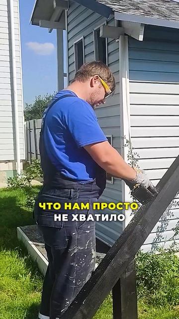 +100500 попыток сделать СТОЙКУ ДЛЯ ГАМАКА своими руками. смотреть онлайн