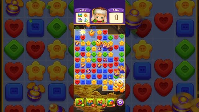 Мир Домовят 279 и 280 уровень три в ряд. Сказочная игра для всей семьи)