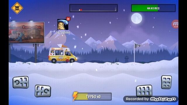 Играю в Renegade Racing