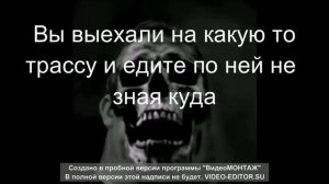 Страшная история "Сиреноголовый в городе"