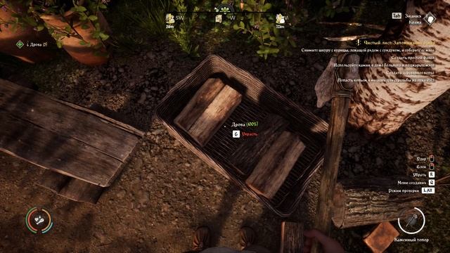 Medieval Dynasty СРЕДНЕВЕКОВАЯ ДИНАСТИЯ НАЧАЛО!