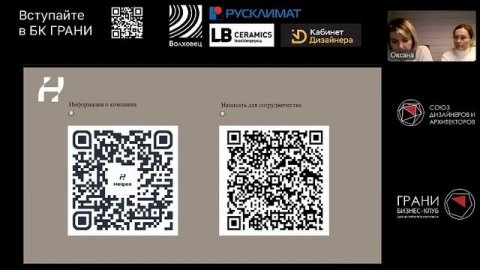 Helges. Важное для дизайнеров в комплектации корпусной мебелью