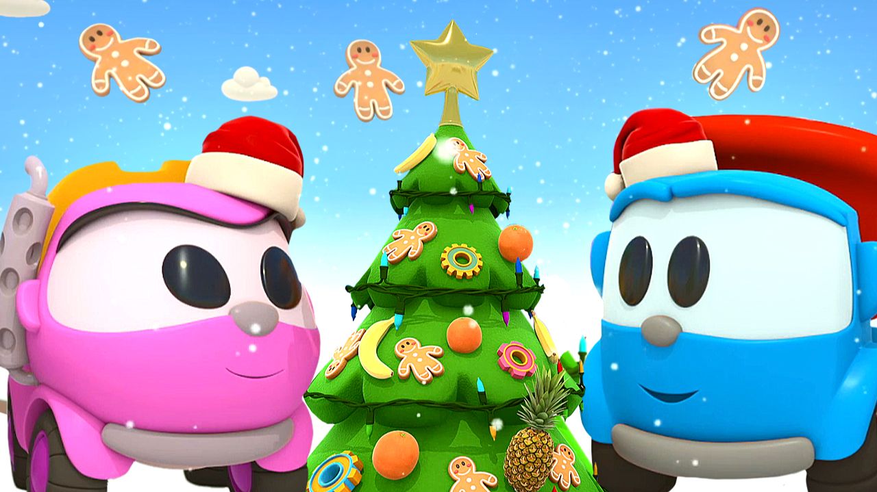Грузовичок Лёва и Лея готовятся к Новому Году Добрые мультфильмы про машинки