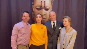 Приглашение на спектакль "Приличные люди"