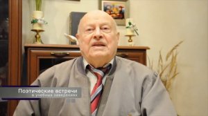 Владимир Николаевич Лапшин о культурной инициативе