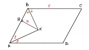 ОГОЭ МАТЕМАТИКА 25 - ПЛОЩАДЬЬ ПАРАЛЛЕЛОГРАММА
