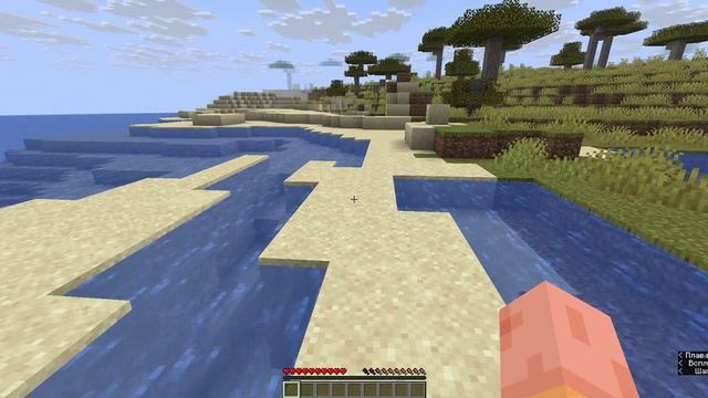 майнкрафт (мистика)