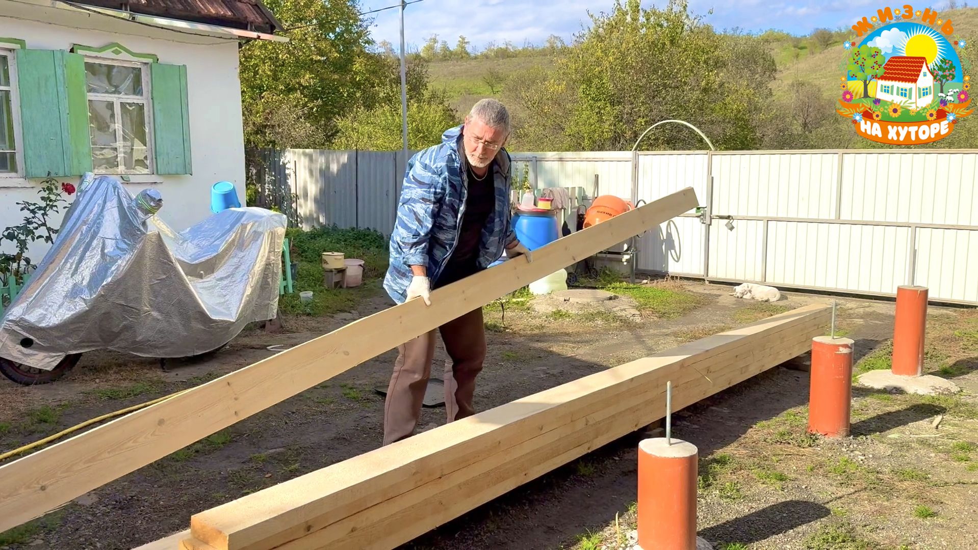 Всё пошло не по-плану, но мы справились! Фундамент под веранду своими руками!
