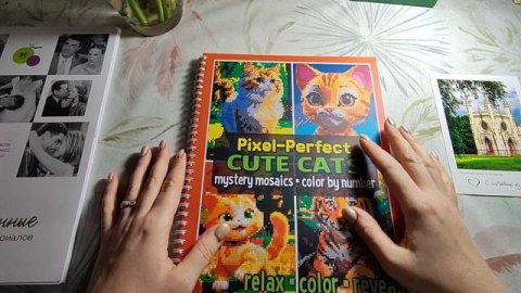 Мои ПОКУПКИ раскрасок и арт-материалов❤️🔥ДЕКАБРЬ 🔥❤️.mp4