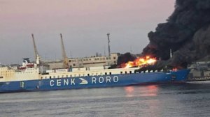 «Хорошо, но мало» – нанесён удар по турецкому судну с оружием в Одессе