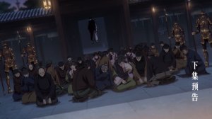 Призрачный Наньтин 14 (превью)